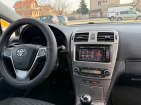Toyota Avensis D4D* Лизинг - 9333 лв. / 4771.89 € - 54801849 13