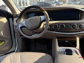 Mercedes-Benz S 400 Massage Seats * 360 * Distronic Plus * Panoramic r | Auto.bg — изображение 13
