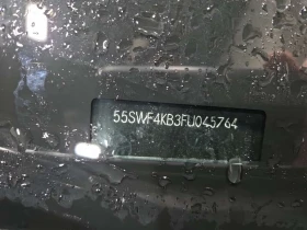 Mercedes-Benz C 300 CARFAX /Кожа/Нави/Подгрев/Панорама - 11000 € / 21514.13 лв. - 95079932 14