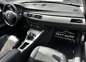 BMW 320 2.0D 163HP DYNAMIC XENON ���� | Mobile.bg � ����� ������ 11