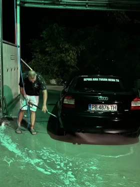 Audi A3 Лек файл 