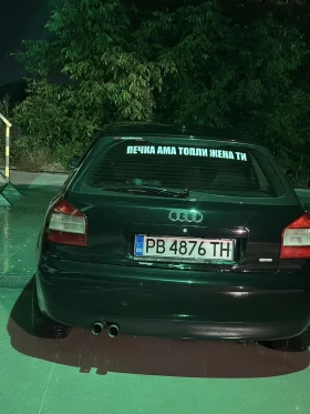Audi A3 Лек файл  - 1999 € / 3909.70 лв. - 72611842 3