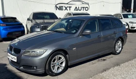 BMW 320 320D XDrive Touring