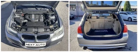 BMW 320 XD AUTOMAT Кожа - 4990 € - 85592235 12