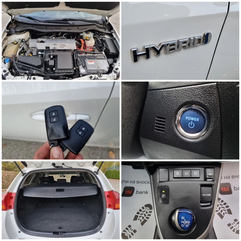 Toyota Auris 1.8 Hybrid/Navig/Avtomat, снимка 17 - Автомобили и джипове - 47516258