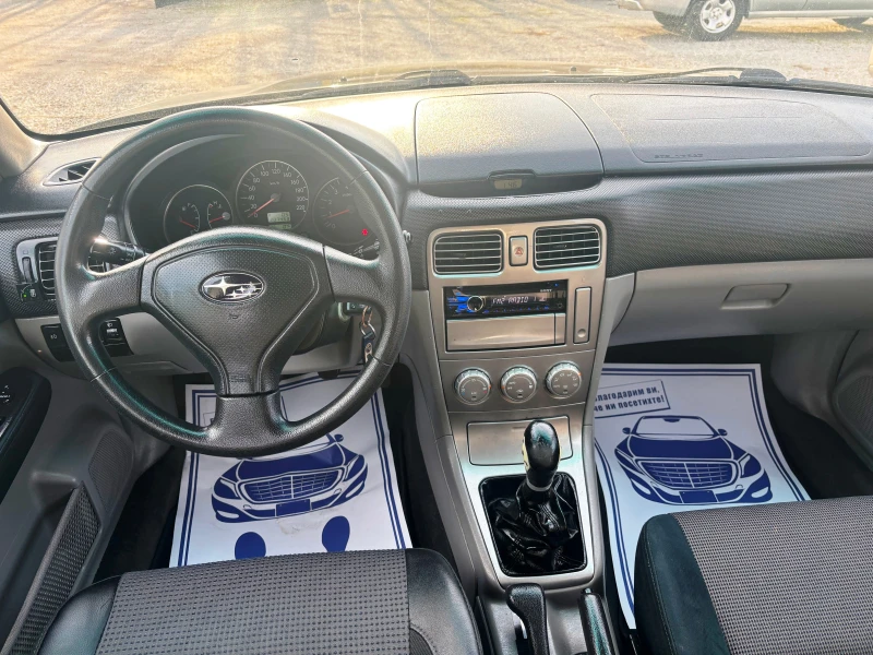 Subaru Forester 2.0i 158 кс ГАЗ FACE LIFT, снимка 10 - Автомобили и джипове - 48344998