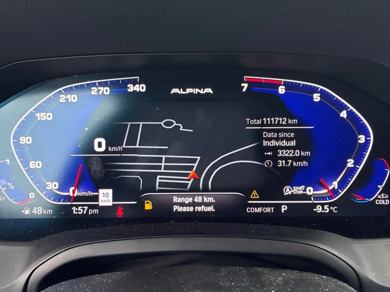 BMW 330 * 330i xDrive * CARFAX * ЦЕНА ДО БГ, снимка 8 - Автомобили и джипове - 53132176