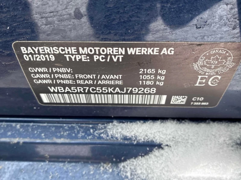 BMW 330 * 330i xDrive * CARFAX * ЦЕНА ДО БГ, снимка 16 - Автомобили и джипове - 53132176