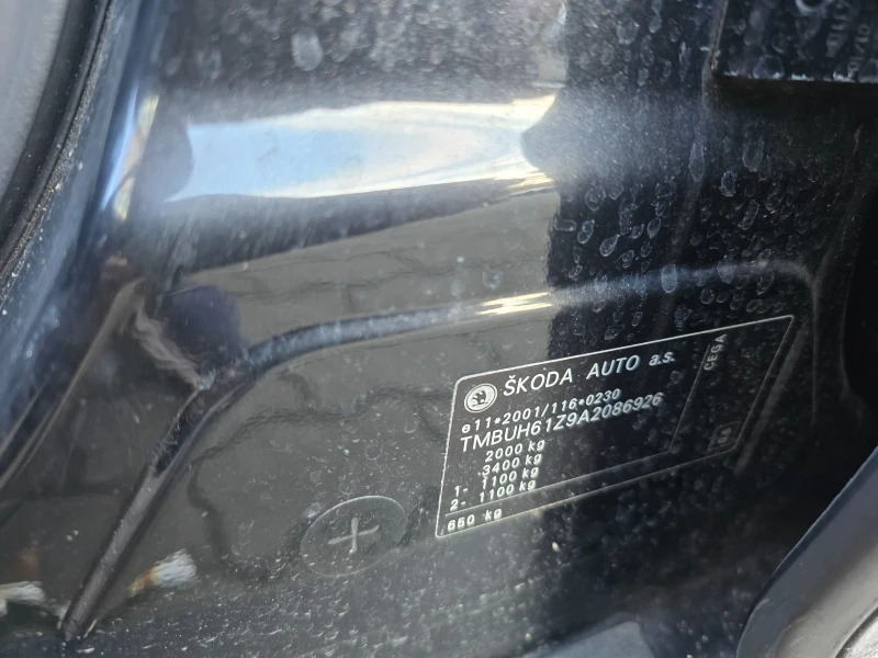 Skoda Octavia vRS, снимка 5 - Автомобили и джипове - 53258527