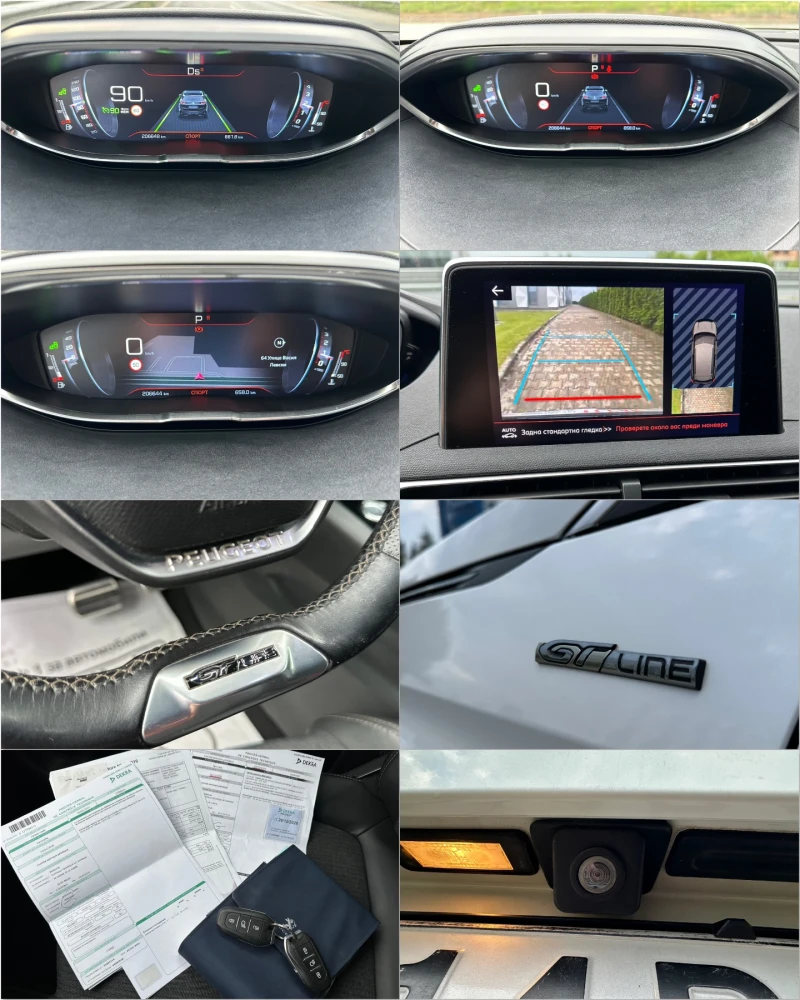 Peugeot 3008 GT-Line 1.6HDI Отлично състояние! Лизинг!!! - 30790 лв. - 30064393 17