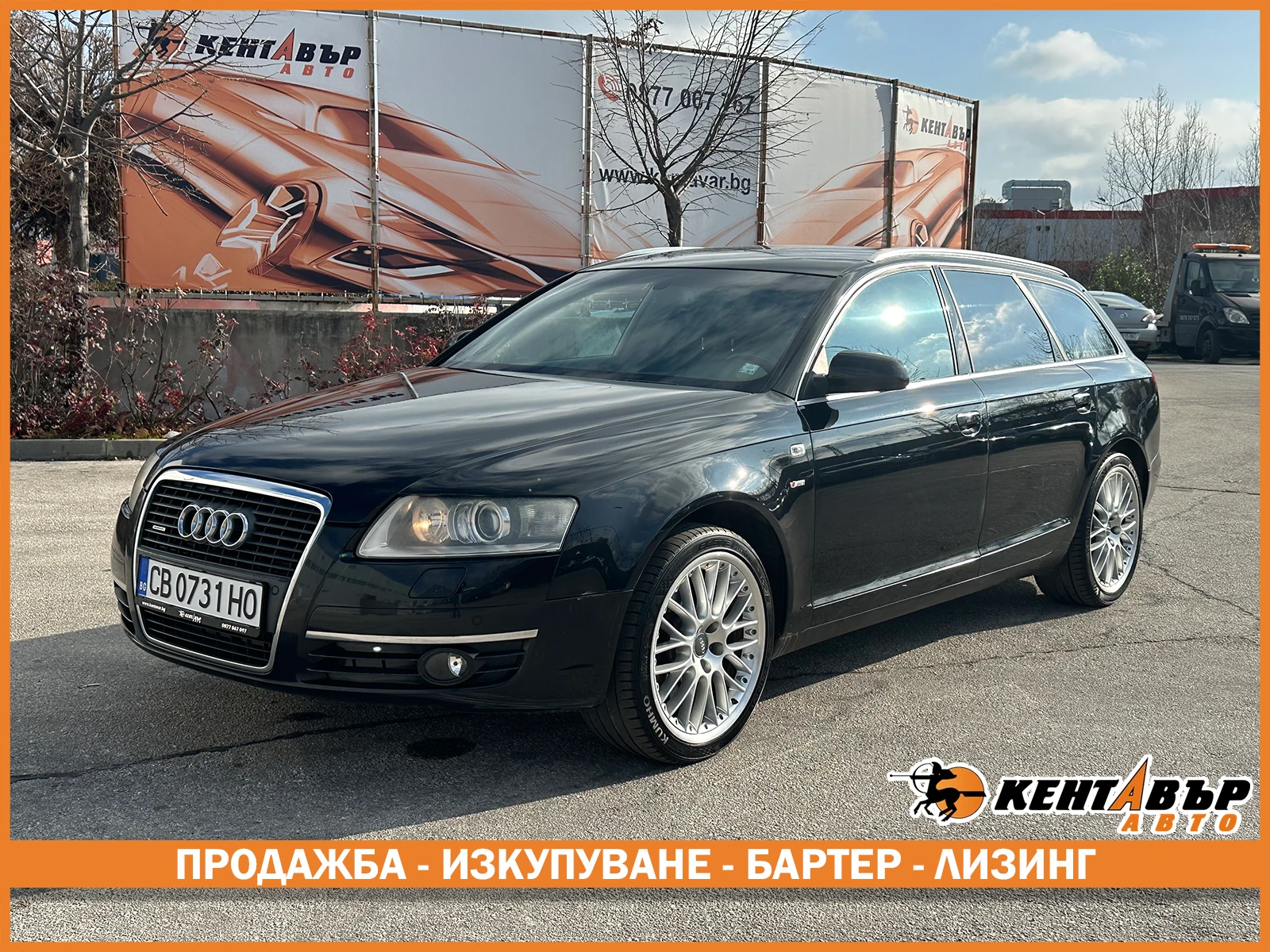 Audi A6 3.0d 233 к.с./quattro  , снимка 1