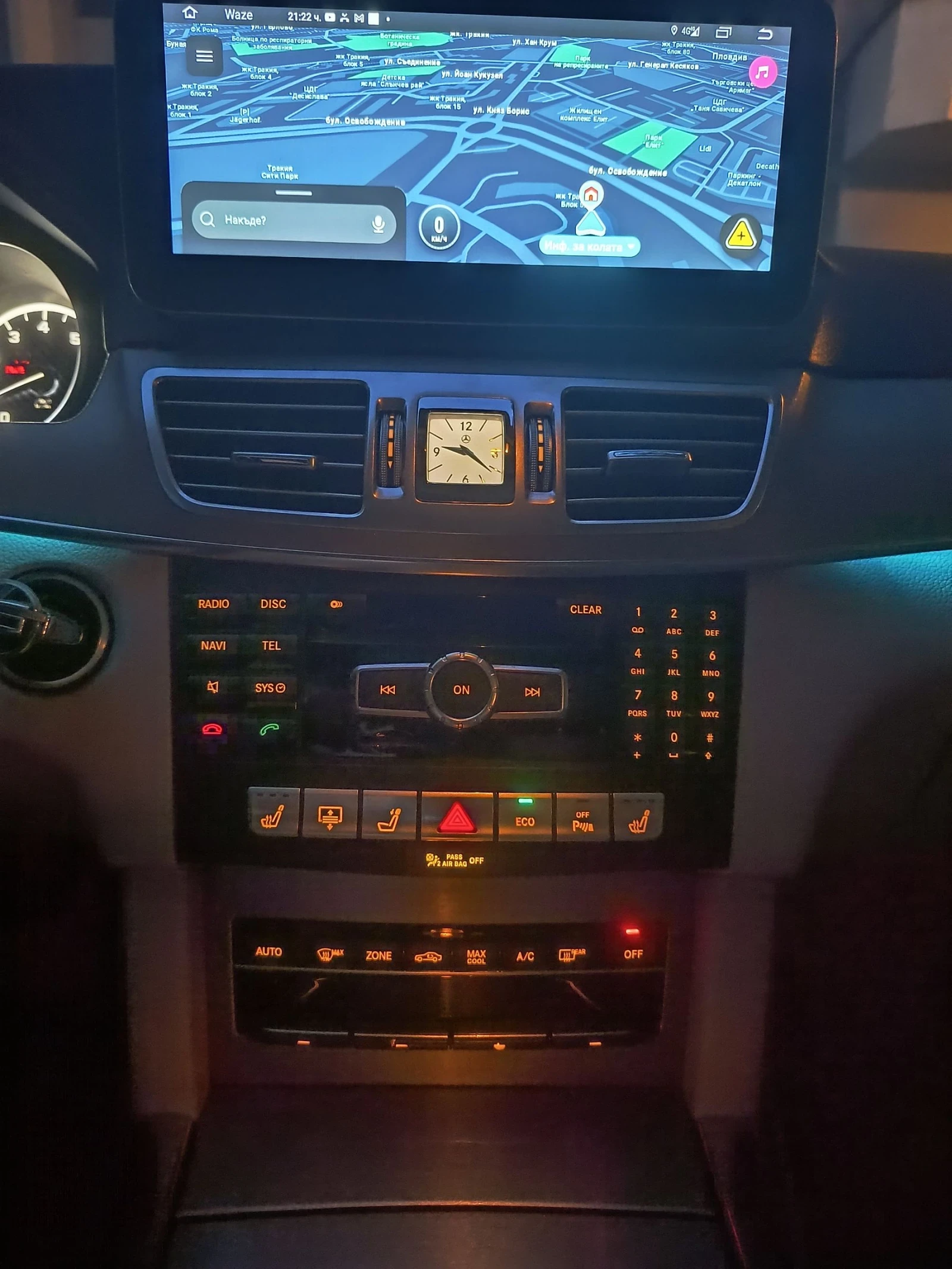 Mercedes-Benz E 350  - изображение 7
