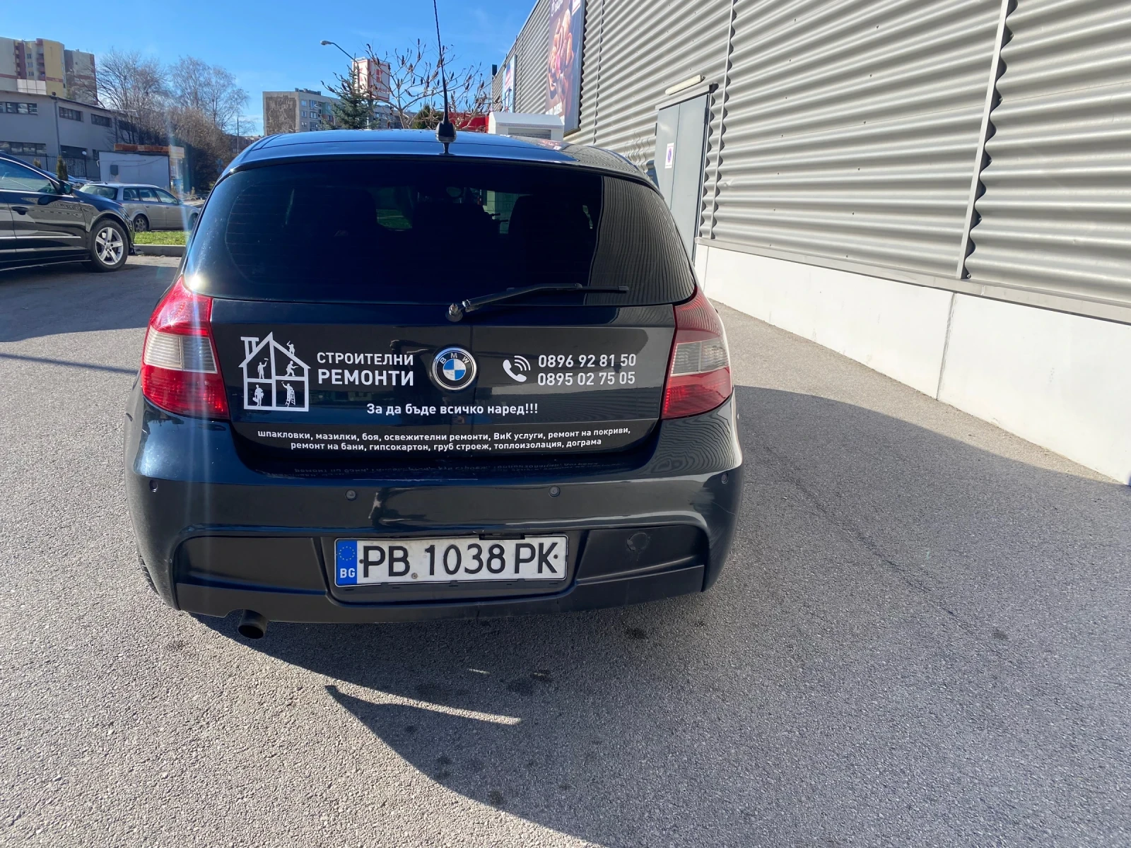 BMW 120 d e87 | Mobile.bg   5