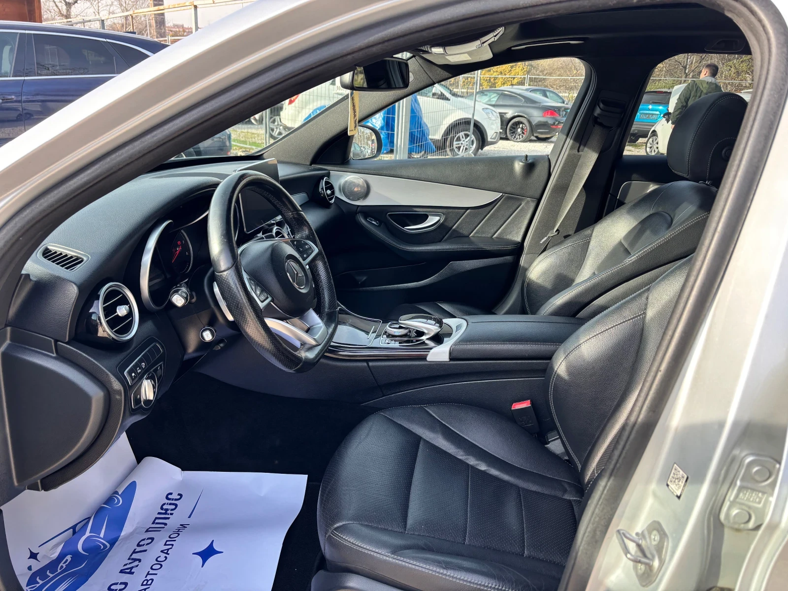 Mercedes-Benz C 220 4x4 360 ������ �������� ���� | Mobile.bg � ����������� 6