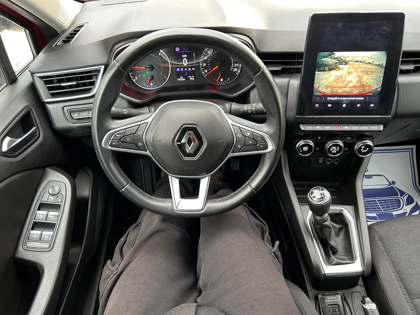 Renault Clio 1.5DCi/FACELIFTE/EURO 6/KEYLESS/LED | Mobile.bg � ����������� 14