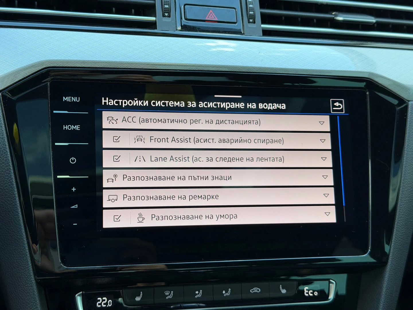 VW Passat, снимка 16 - Автомобили и джипове - 54299676