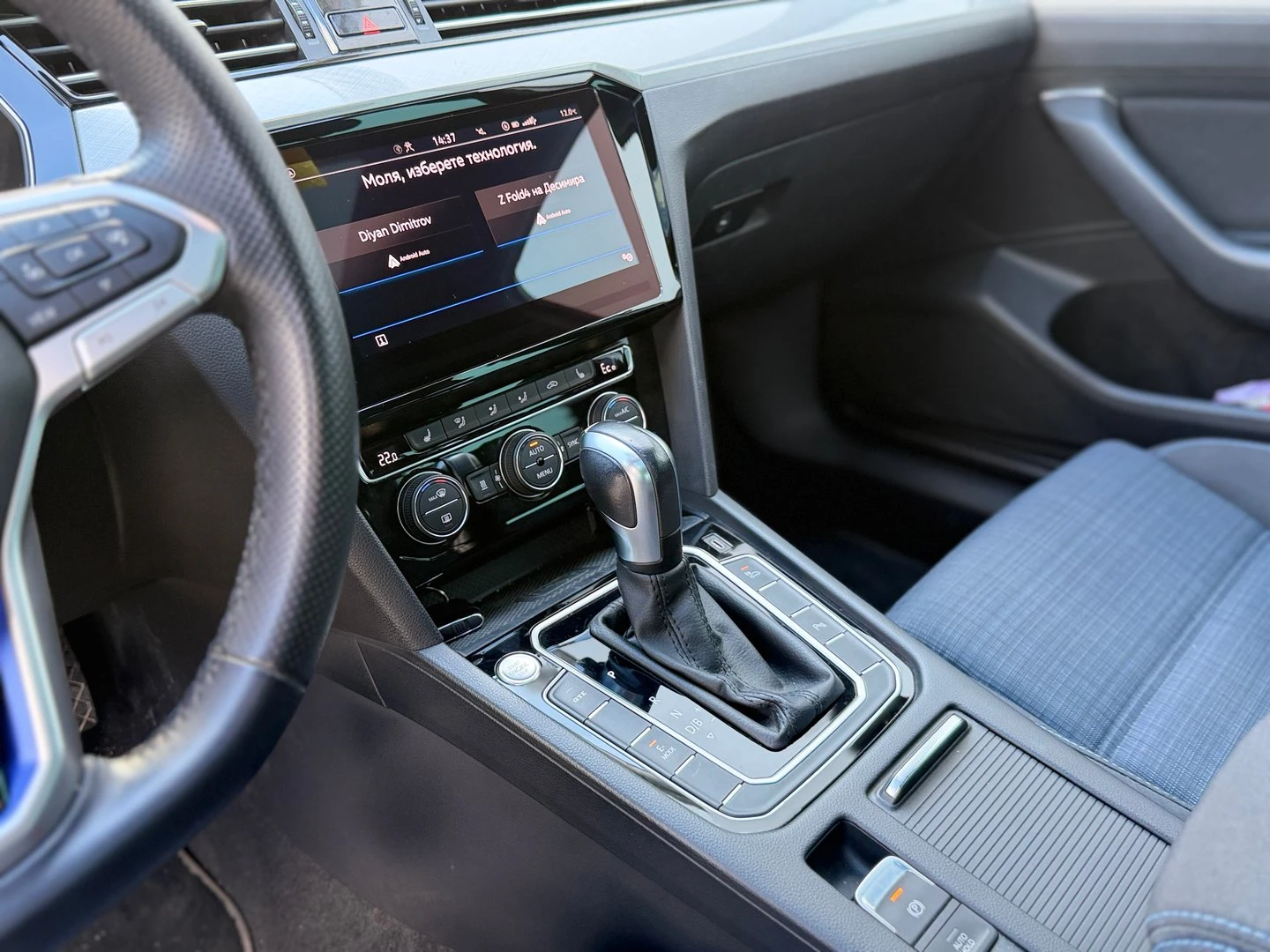 VW Passat, снимка 11 - Автомобили и джипове - 54299676