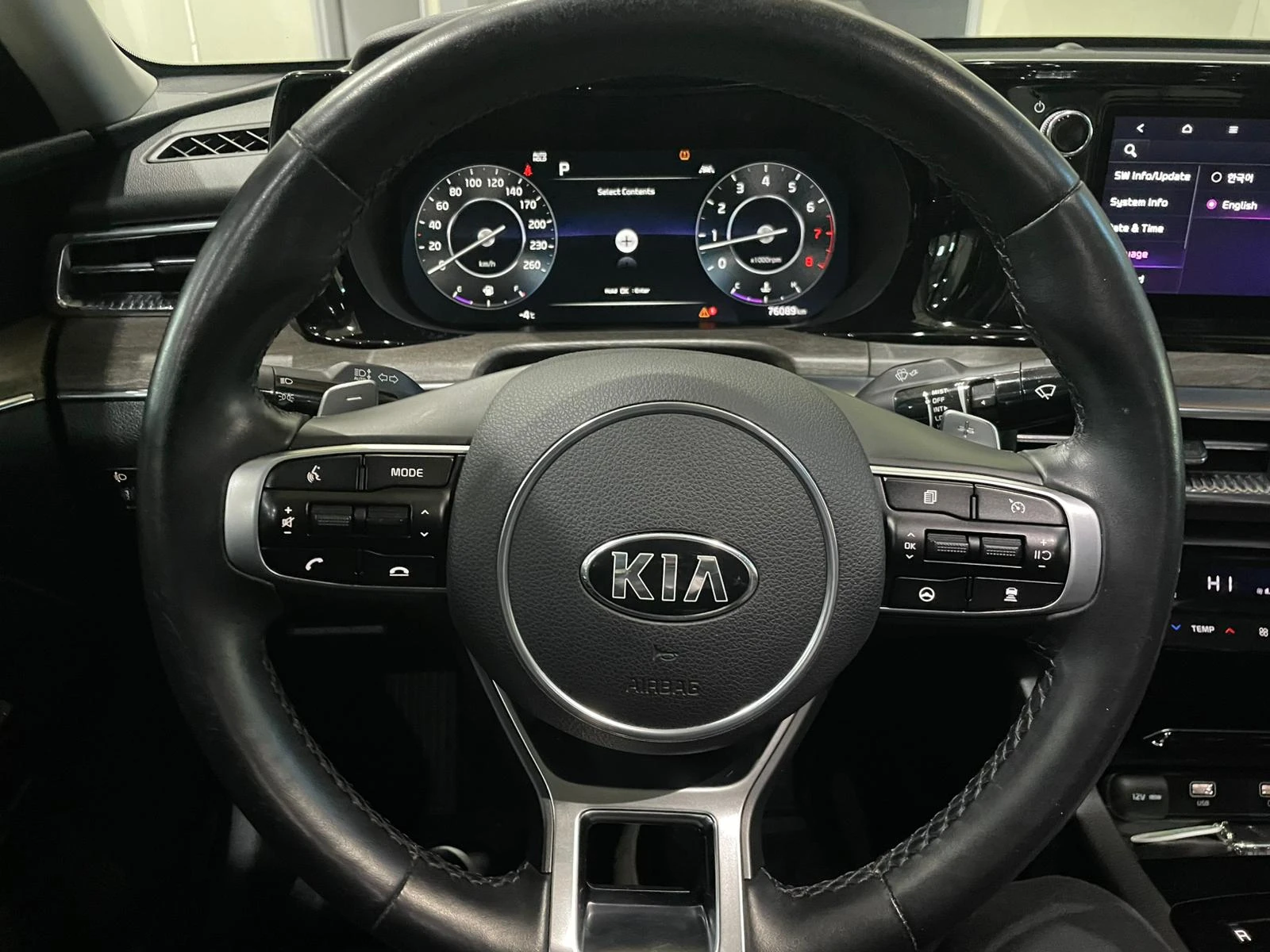 Kia K5 2.0 LPG ! Noblesse ! | Mobile.bg � ����������� 15