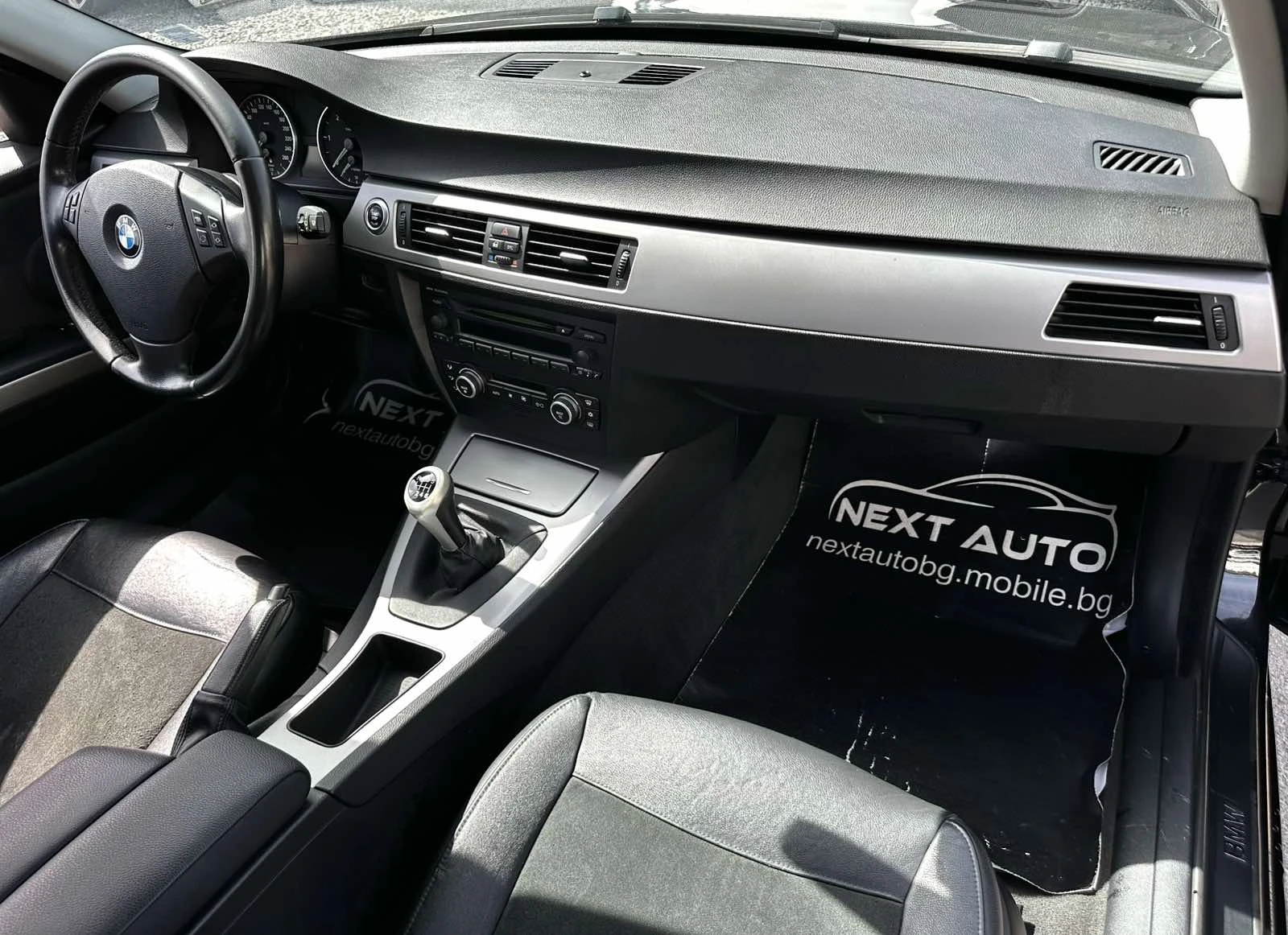 BMW 320 2.0D 163HP DYNAMIC XENON ���� | Mobile.bg � ����������� 11