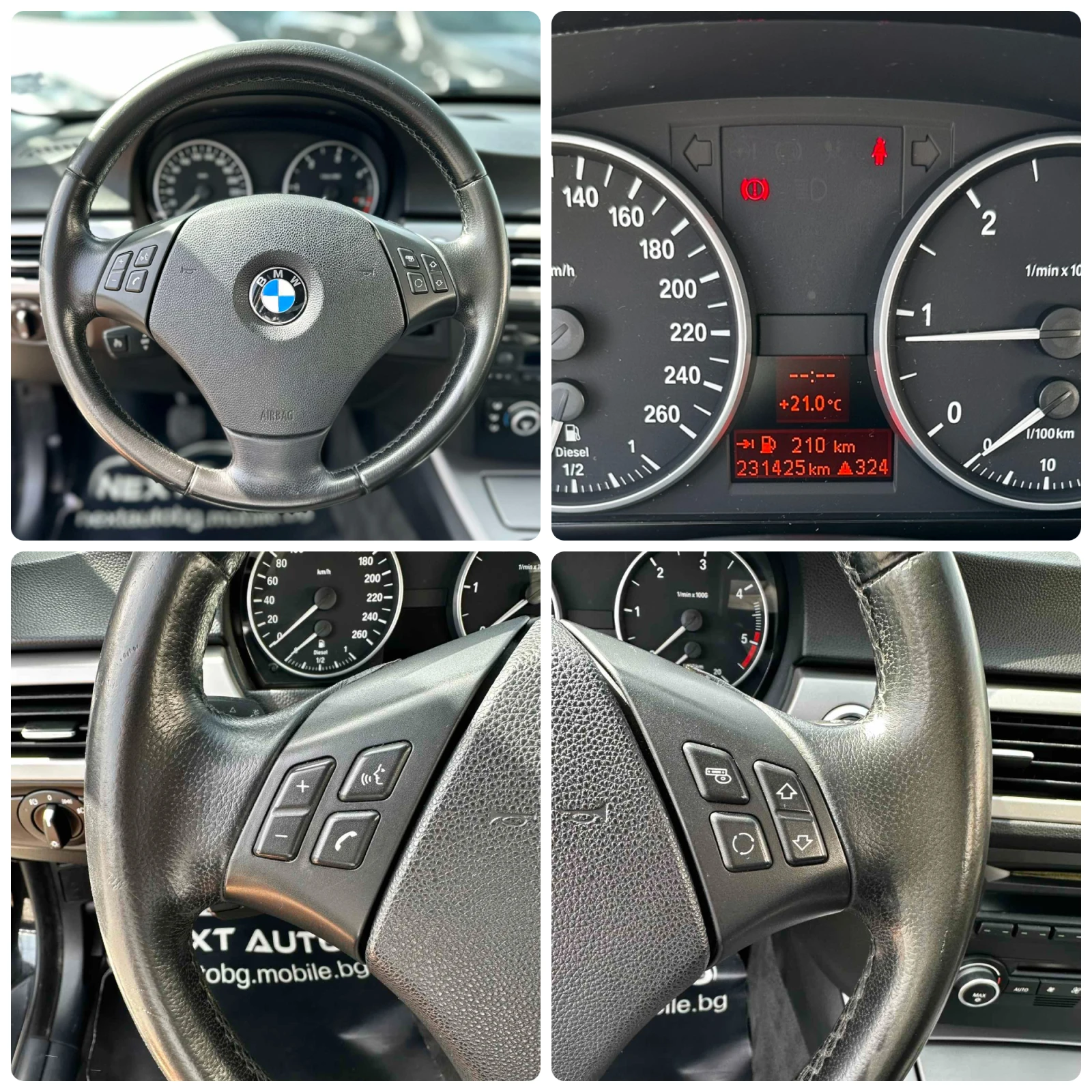 BMW 320 2.0D 163HP DYNAMIC XENON ���� | Mobile.bg � ����������� 14