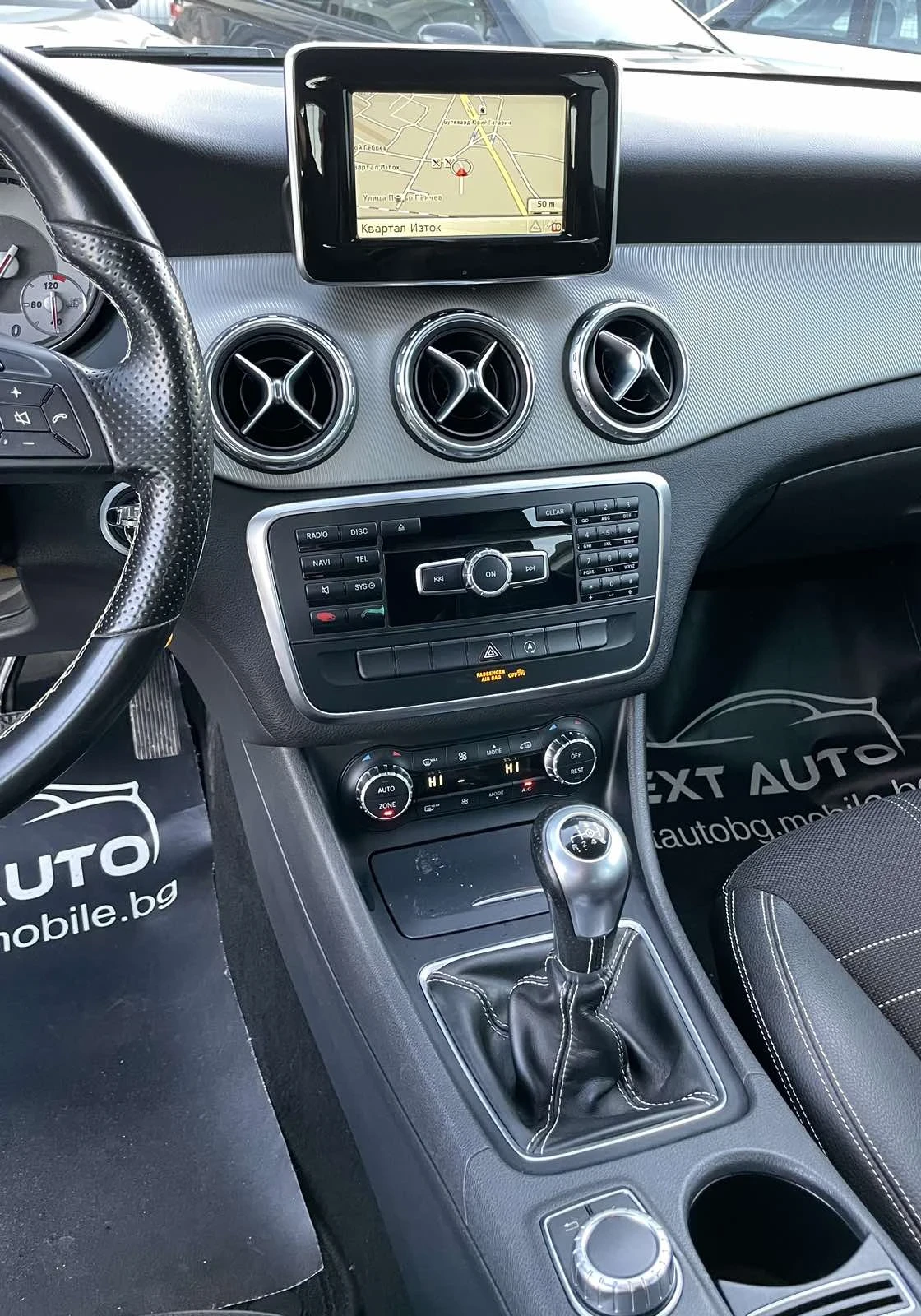 Mercedes-Benz CLA 200, снимка 16 - Автомобили и джипове - 55024062