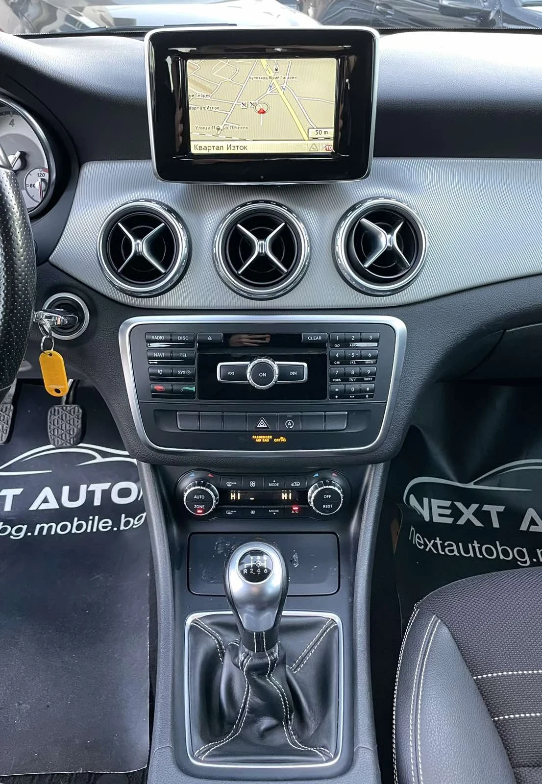 Mercedes-Benz CLA 200, снимка 12 - Автомобили и джипове - 55024062