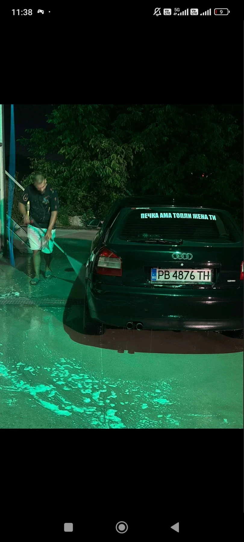 Audi A3 Лек файл , снимка 7 - Автомобили и джипове - 55086025