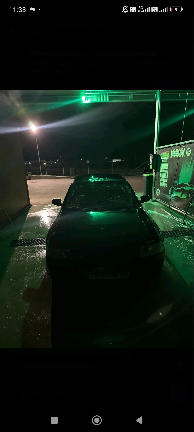 Audi A3 Лек файл , снимка 2 - Автомобили и джипове - 55086025