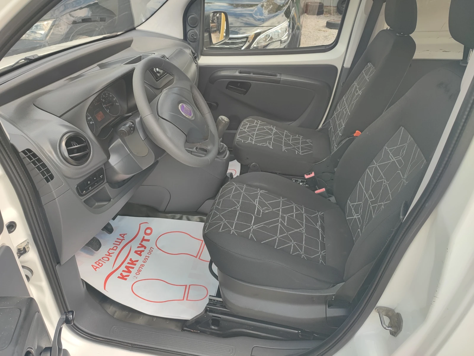 Fiat Fiorino 1.3D-75ks, снимка 9 - Автомобили и джипове - 55259307