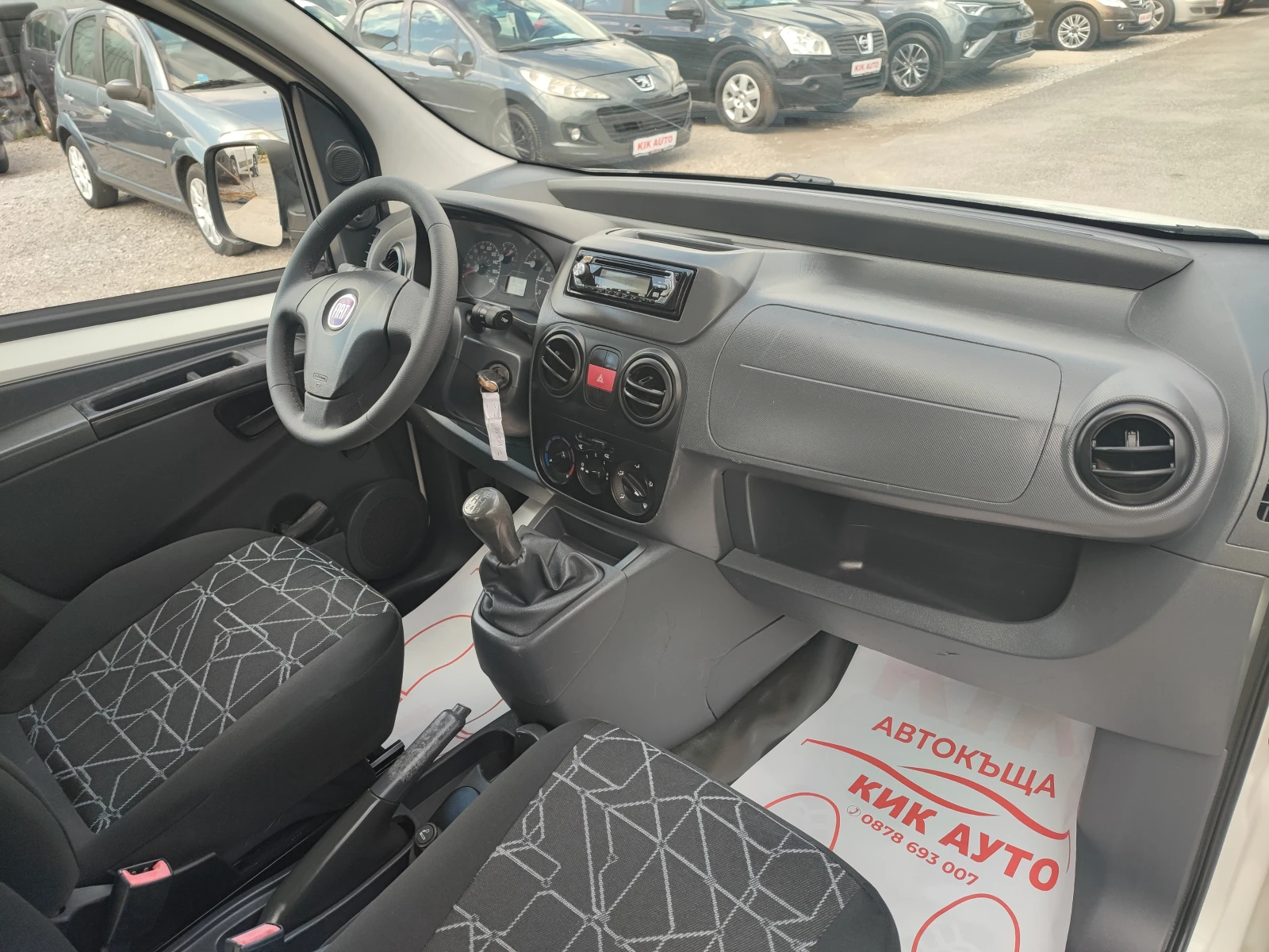 Fiat Fiorino 1.3D-75ks, снимка 11 - Автомобили и джипове - 55259307