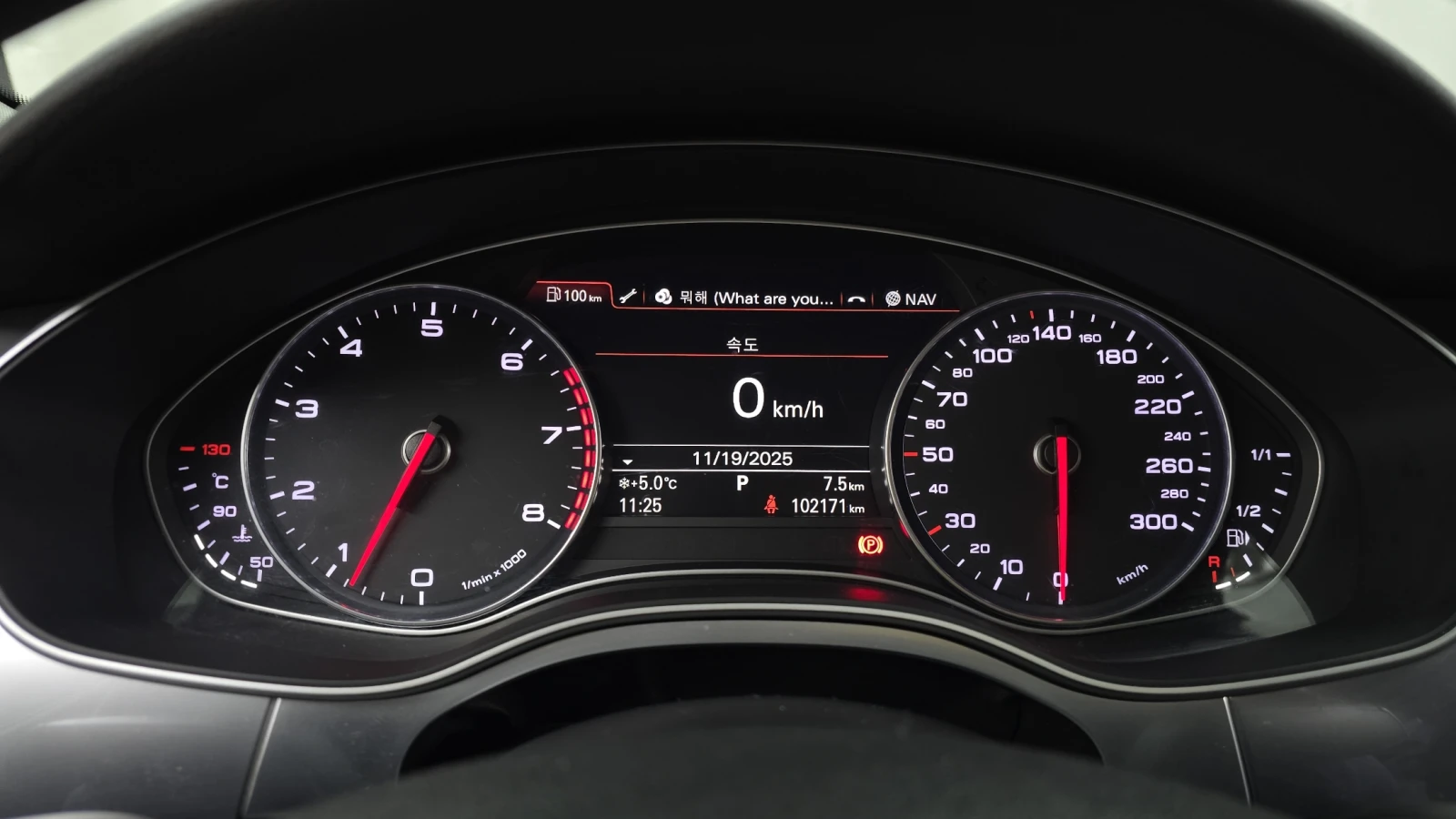 Audi A6 3.0 TFSI quattro* ЛЮК* ПОДГРЕВ ВОЛАН* КРАЙНА ЦЕНА, снимка 8 - Автомобили и джипове - 55496026