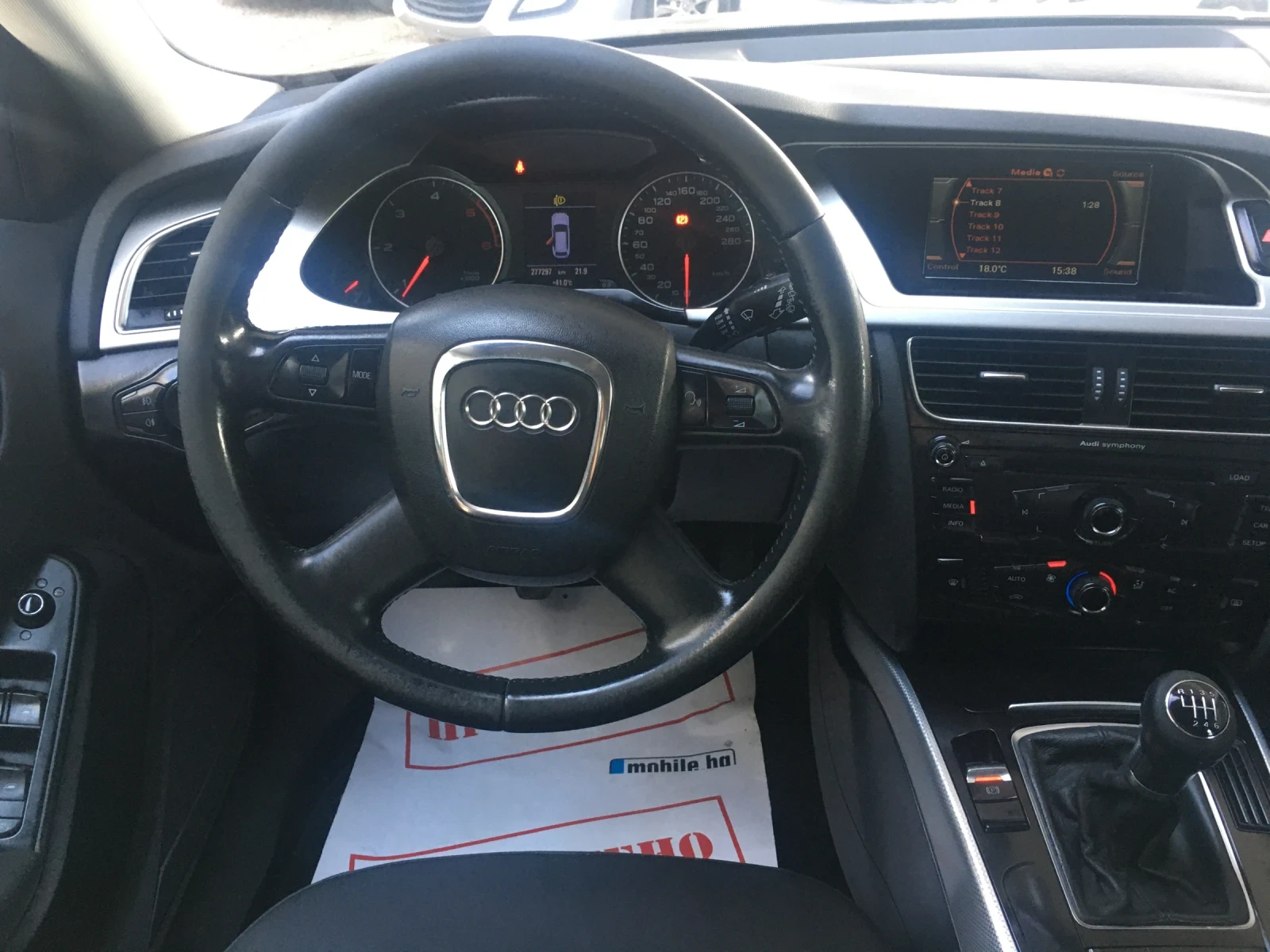 Audi A4 2.0TDI 170k.c.4x4, снимка 12 - Автомобили и джипове - 55766370