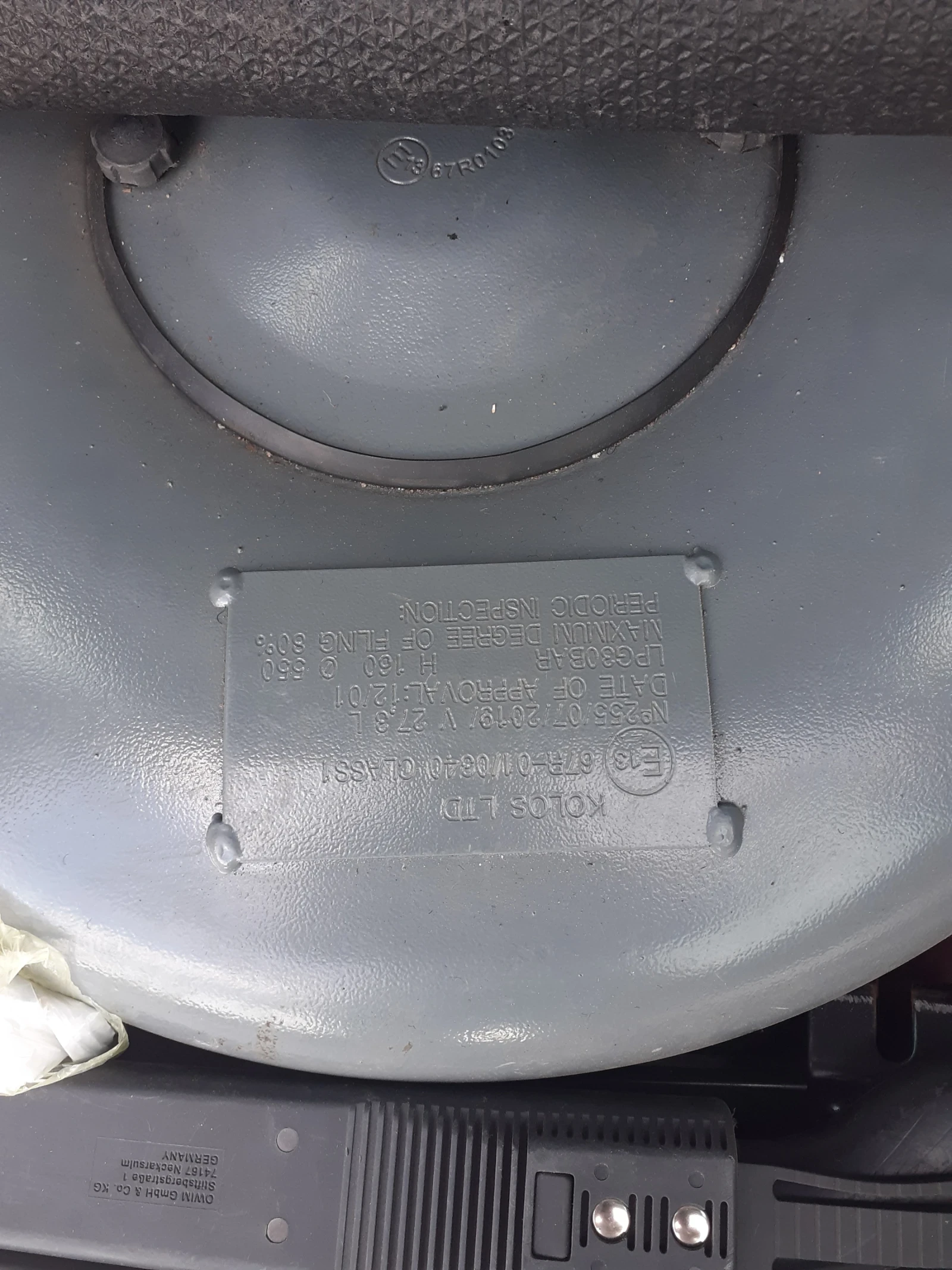 Toyota Yaris verso ������ ��� | Mobile.bg � ����������� 15