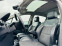 Обява за продажба на Peugeot 207 1.6 HDi - 109 кс ~6 700 лв. - изображение 5