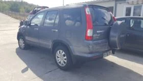 Honda Cr-v 2.2D, снимка 8