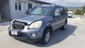 Honda Cr-v 2.2D, снимка 1