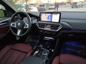 BMW X3 2.0i-252кс/13.000км/M Sport Package/PANO/X-DRIVE, снимка 13