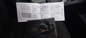Kia Sportage 2.0GDI 4х4 Автоматик, снимка 17