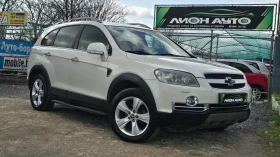 Chevrolet Captiva 2.0D/7МЕСТА/КОЖА/АВТОМАТ, снимка 1