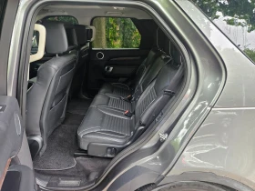 Land Rover Discovery 3.0 бензин  4х4  HSE  SI6, снимка 10
