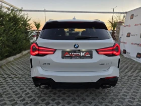 BMW X3 3.0i-252кс/13.000км/M Sport Package/PANO/X-DRIVE - 97900 лв. / 50055.48 € - 50911501 4