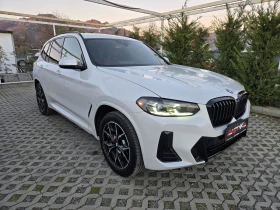 BMW X3 3.0i-252кс/13.000км/M Sport Package/PANO/X-DRIVE - 97900 лв. / 50055.48 € - 50911501 2