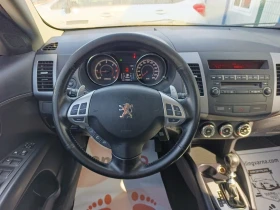Peugeot 4007 2.2 HDi DCS6 | Mobile.bg � ����� ������ 15