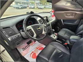 Chevrolet Captiva 2.0D/7МЕСТА/КОЖА/АВТОМАТ - 4999 € / 9777.19 лв. - 50773651 13