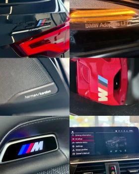 BMW X3 M Competition* Harman Kardon* Pano* �����* ������  | Mobile.bg � ����� ������ 17