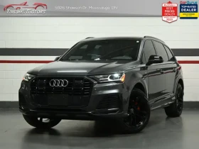 ������ Audi Q7