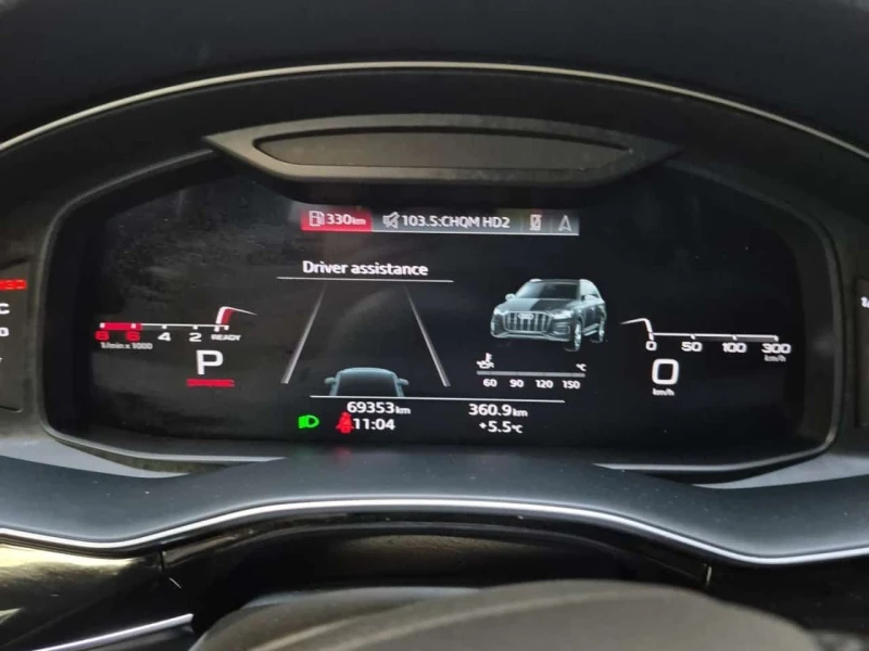 Audi Q7 * PROGRESSIV * 55 TFSI Quattro * 360  * Подгреви *, снимка 9 - Автомобили и джипове - 53529627