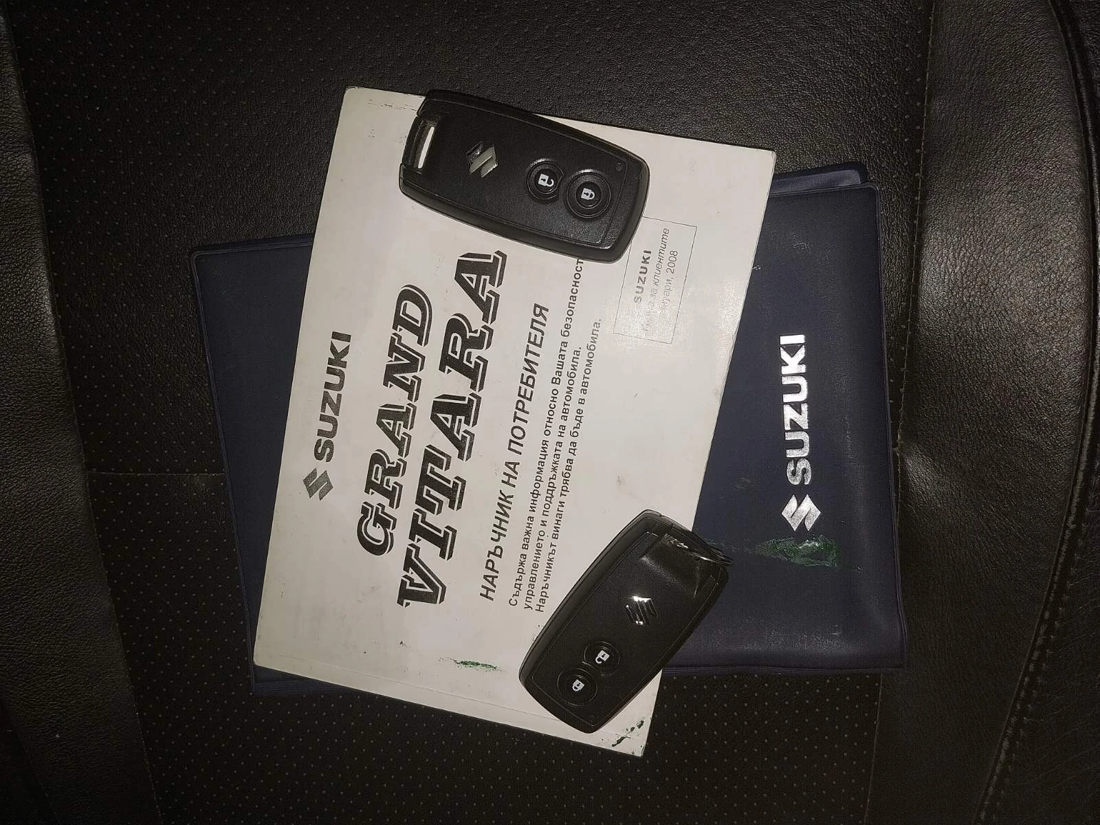 Suzuki Grand vitara | Mobile.bg   12
