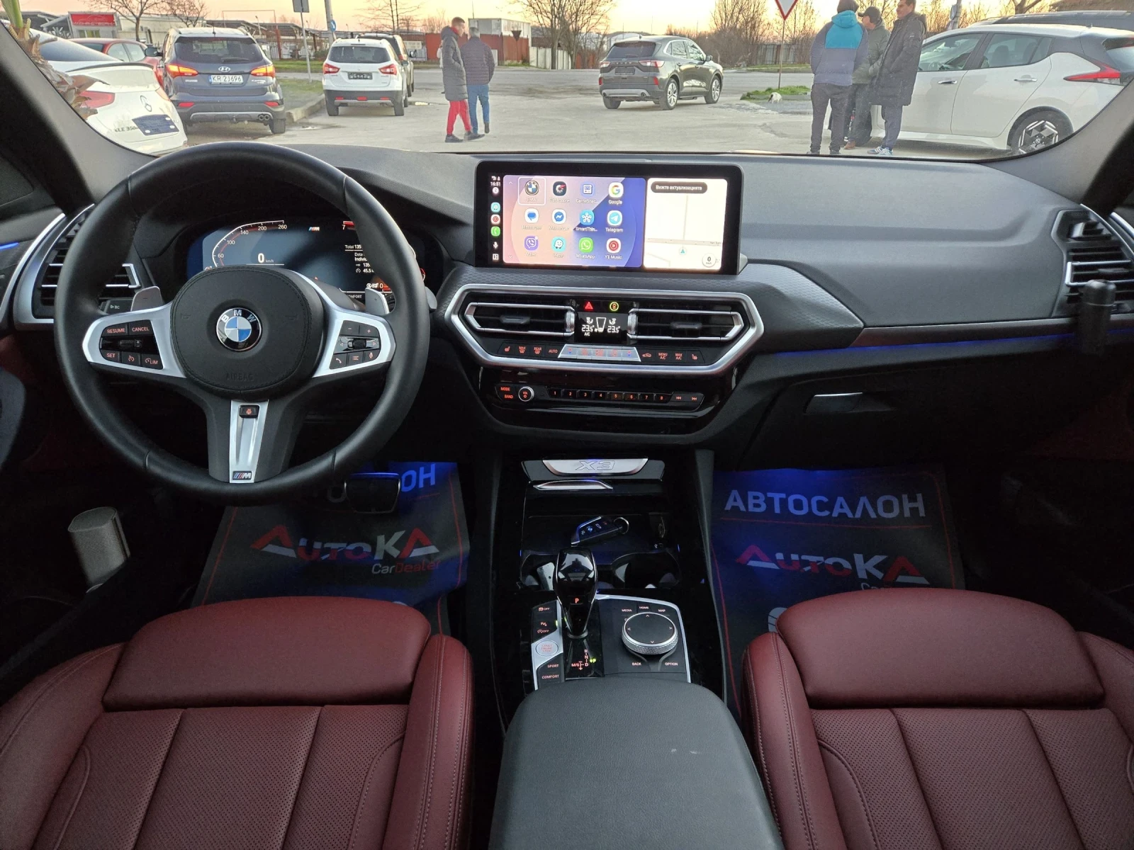 BMW X3 3.0i-252��/13.000��/M Sport Package/PANO/X-DRIVE | Mobile.bg � ����������� 12