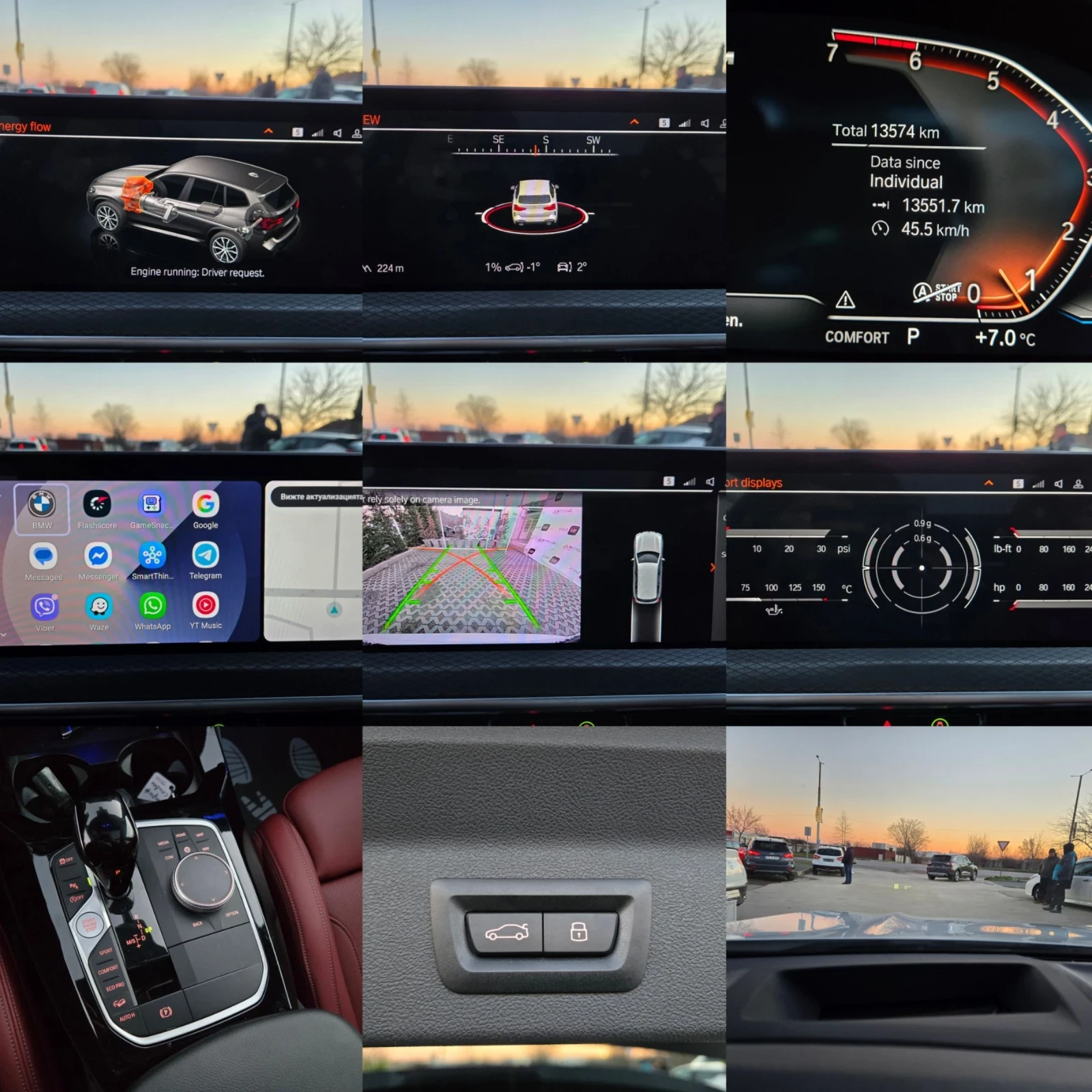 BMW X3 3.0i-252��/13.000��/M Sport Package/PANO/X-DRIVE | Mobile.bg � ����������� 16